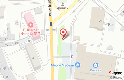 Кафе быстрого питания Жаркая поляна на проспекте Лапенкова на карте