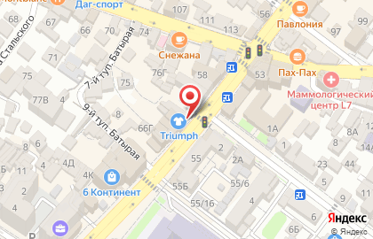 Аптека ибн Сина на карте