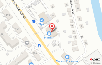 Магазин паровых коктейлей Smoke Altai на Коммунистическом проспекте на карте