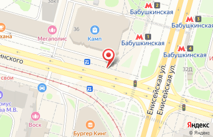 Киоск печатной продукции АРП Тверская 13 в Бабушкинском районе на карте