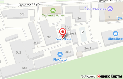 Центр профессиональной установки автосигнализаций SmartLine на карте