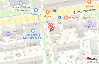 Салон Связной в Краснодаре на карте