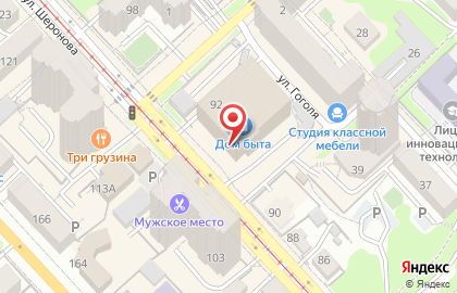 Мебельное ателье Гамма-Текстиль в Центральном районе на карте
