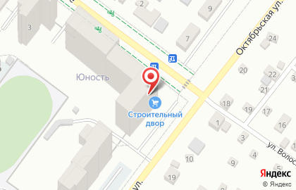 Магазин строительно-отделочных материалов Строительный двор на улице Орджоникидзе на карте