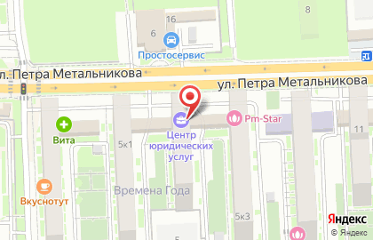 Торгово-сервисный центр Sim store на улице Петра Метальникова на карте