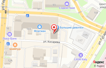 Студия красоты FrezStudio на карте