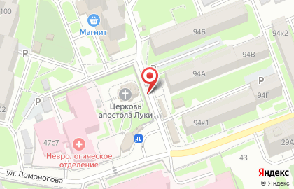 Киоск по продаже фруктов и овощей в Железнодорожном районе на карте