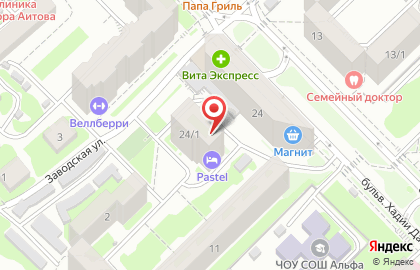 Парикмахерская, ООО Силуэт на карте