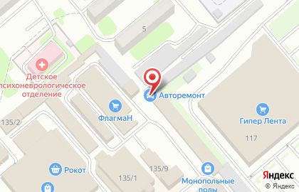 Мастерская по ремонту автомобилей ГАЗель на улице Комарова на карте