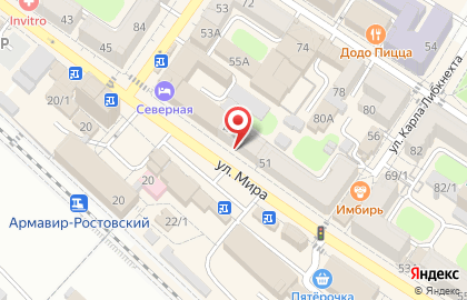 Микрокредитная компания FastMoney на Мира на карте