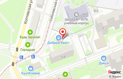 Ветеринарная клиника Добрый Хвост на Новопетровской улице на карте