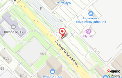 Блинная БлинАмур на карте