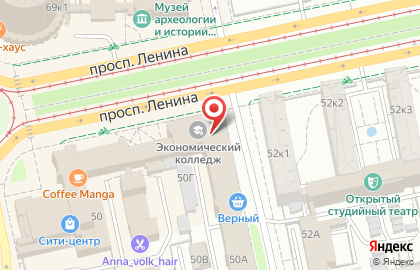 Агентство бизнес-контактов выставочный центр в Октябрьском районе на карте