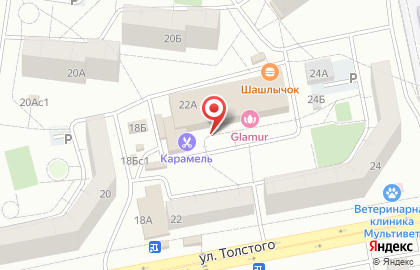 Магазин Красное & Белое в Тольятти на карте