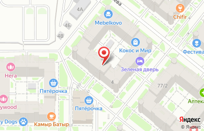 ТАЙРАЙ в Ново-Савиновском районе на карте
