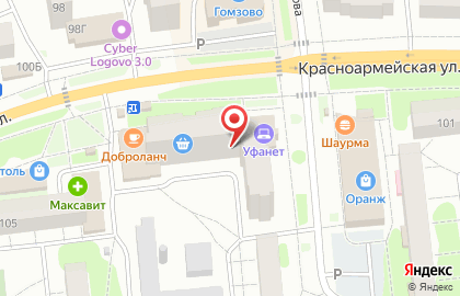 Юридическая консультация Авто-Лайн на Красноармейской улице на карте
