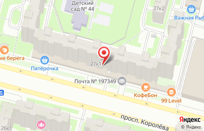Магазин зоотоваров Четыре лапы на Комендантском проспекте на карте