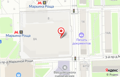 Малина Е.м. Нотариус на карте