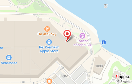 Веревочный парк Карабин на карте