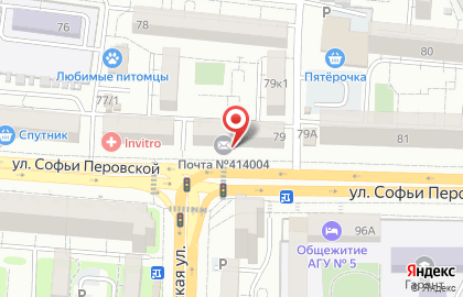 Отделение службы доставки Boxberry на улице Софьи Перовской на карте