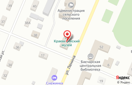 Супермаркет Мария-Ра на улице Ленина на карте