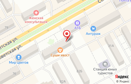Центр страхования на Советской улице на карте