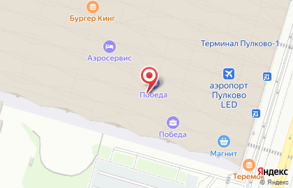 Авиакомпания Россия на карте