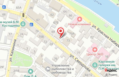 Агентство недвижимости и права на улице Свердлова на карте