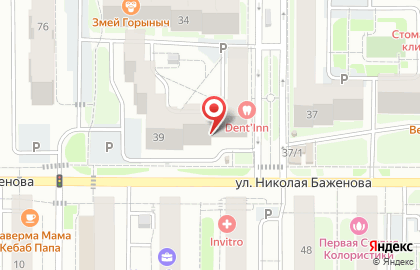 Аптека Алия в Самаре на карте