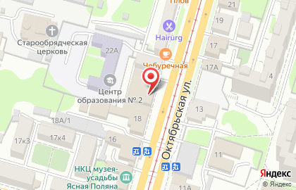Автошкола Профессионал на Октябрьской улице на карте