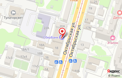 ТЦ Пегас на карте