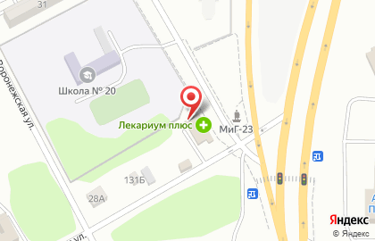 Парикмахерская Сириус на улице Гагарина на карте
