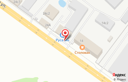 Торговая компания Русалин на карте