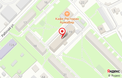 Научно-исследовательский институт ЛАБРАДОР на карте