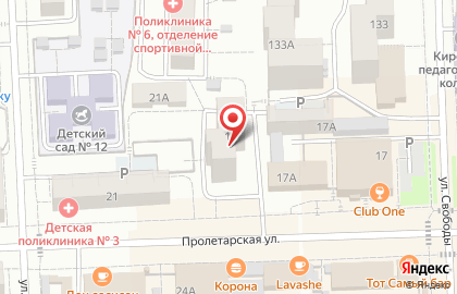 Магазин Садовый центр на Пролетарской улице на карте