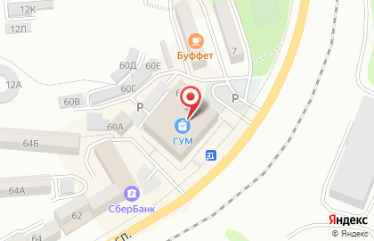 Магазин парфюмерии и косметики Л`Этуаль на Находкинском проспекте на карте