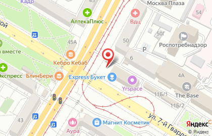 Мясокур на улице 7-й Гвардейской на карте