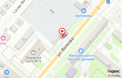 Магазин автозапчастей в Оренбурге на карте