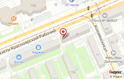 Компания Amsterdam на карте