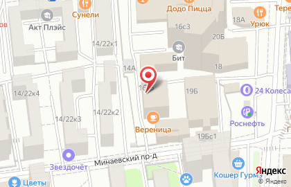 Институт фондового рынка и управления на улице Сущёвский Вал на карте