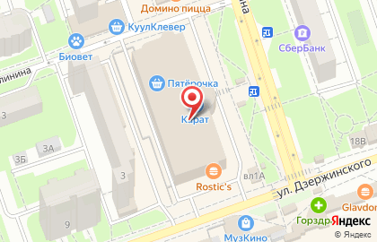Атлет-Кафе.ру на карте