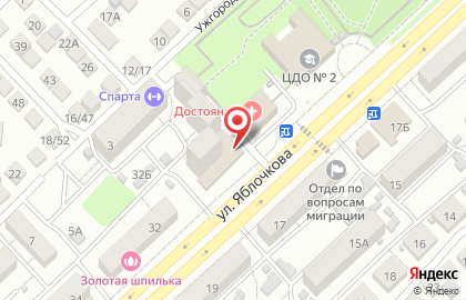 Банк ВТБ на улице Яблочкова на карте