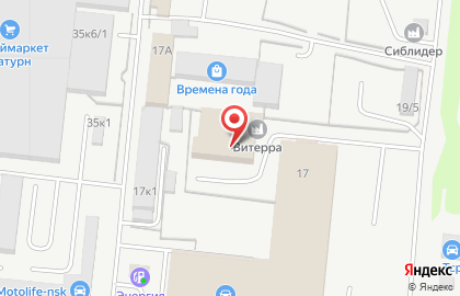 Торгово-производственная компания ЭЛТИС Трейдинг на площади Карла Маркса на карте