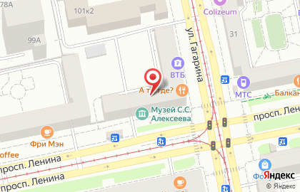 Сборка Екатеринбург на карте