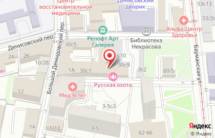 Фуд Корт Денисовский на карте