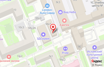 Cinema Frog на карте
