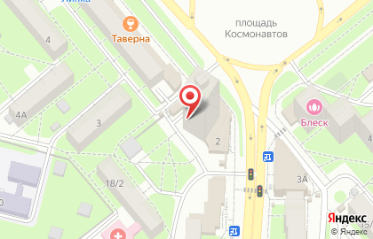 Научно-производственное предприятие Стандарт на карте