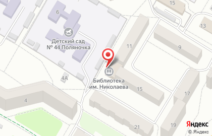 Библиотека семейного чтения им. А.Г. Николаева на карте