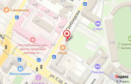 Аптека Флория в Грозном на карте