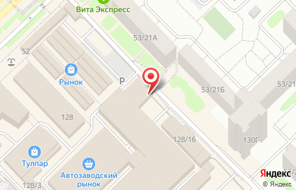 Магазин Кашалотик на Московском проспекте на карте